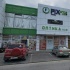 Флисовый плед из Fix Price за 199 рублей: неожиданные способы применения дома